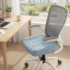 Dust-proof Computer Chair Seat Anti-Slip Chair Seat Protector  Business