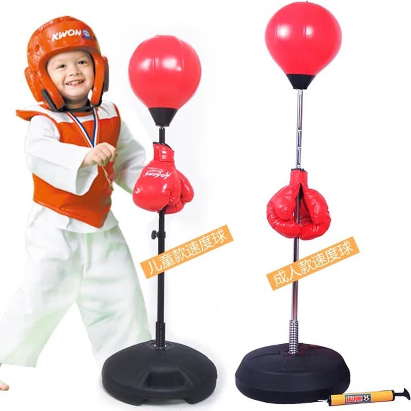 Inflatable Punching Speed Ball Set