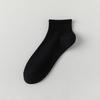 Men's Spring and Summer Thin Solid Color Versatile Business Sweat Absorbing and Odor Proof Boneless Short Socks