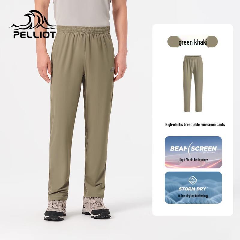 PELLIOT Men's Summer Hiking & Sun Protection Pants 11421409