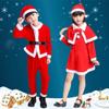 Classic Children Christmas Clothes New Year Xmas Suit Wear Cosplay Costume Set  Boys Girls Toddler