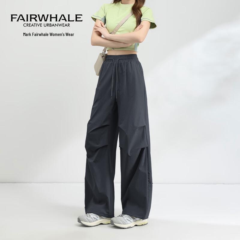 Mark Hua Fei Women's Sporty Drawstring Wide-Leg Pants