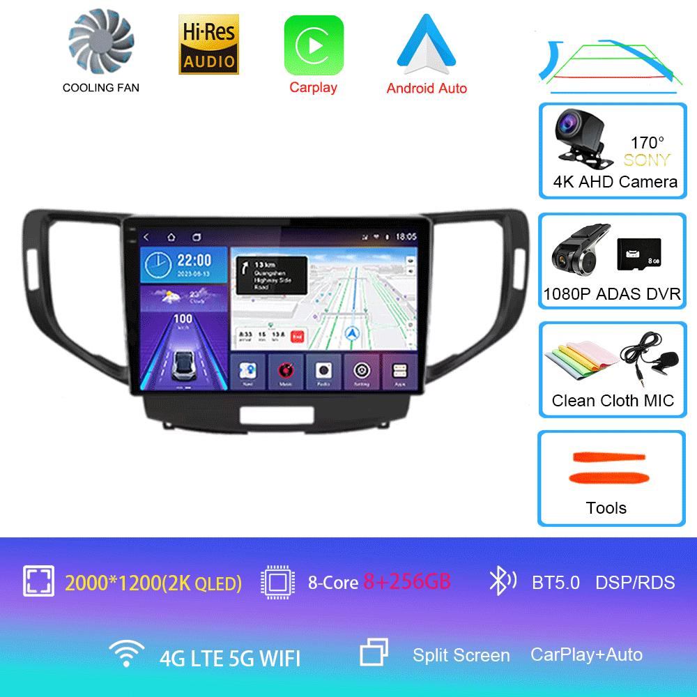 For Honda Accord 8 Acura TSX 2008 - 2012 Car Radio GPS Android 14 Multimedia System Navigation Auto Carplay Video Player Screen