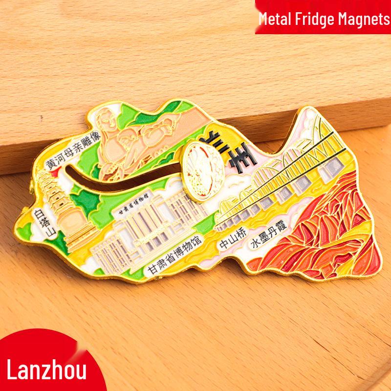 Changde 2025 Metal Refrigerator Magnet – Creative China City Souvenir