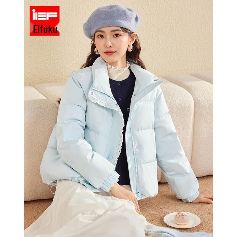 

Пуховик IEF Cloud Milk Fluff Design L