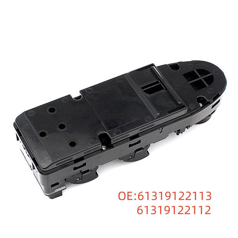 

BMW 5 Series Electric Car Door Glass Lifter Switch (Parts 61319122113/61319122112) Variant for BMW 5 Series