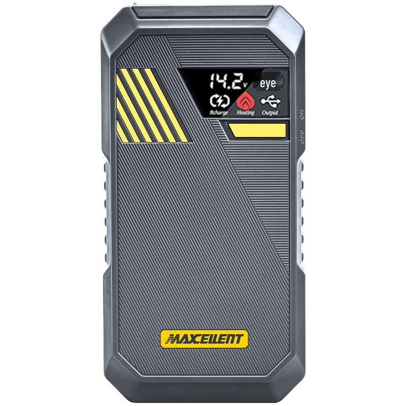 Maicerun Car Emergency Jump Starter