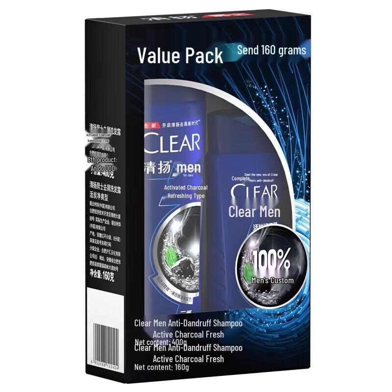 Clear Anti-Dandruff Shampoo Value Pack