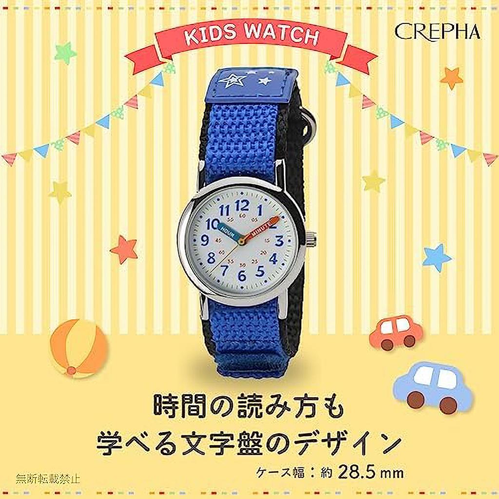 [Clefer] Analog Wristwatch for Kids, Waterproof, Cloth Strap, Nylon Strap, Blue, NB-AK216-A