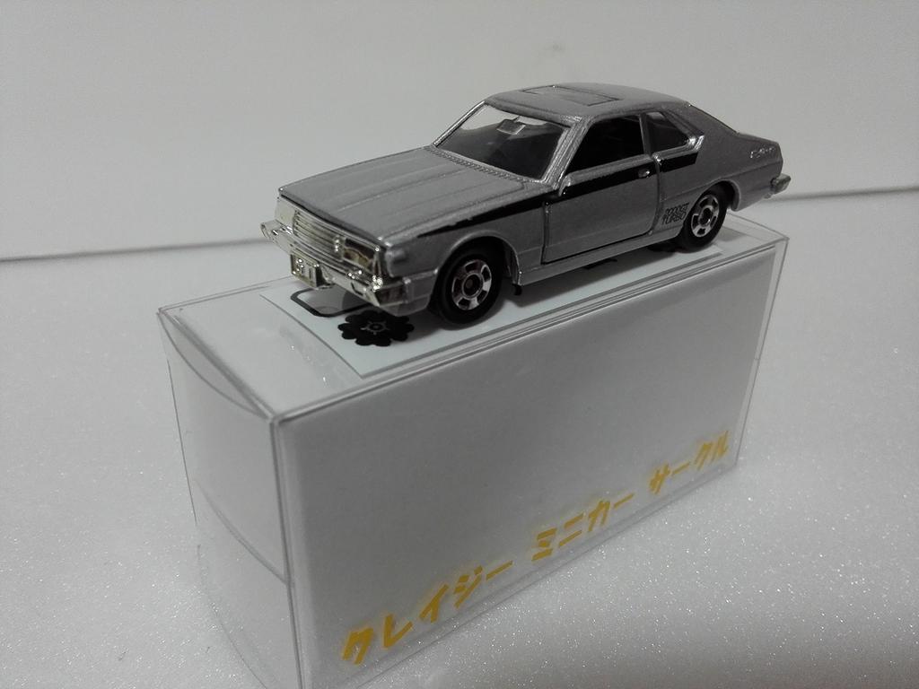 No Box, Out of Print Tomica Anniversary Nissan Skyline TURBO GT-ES Crazy Minicar Circle with Case