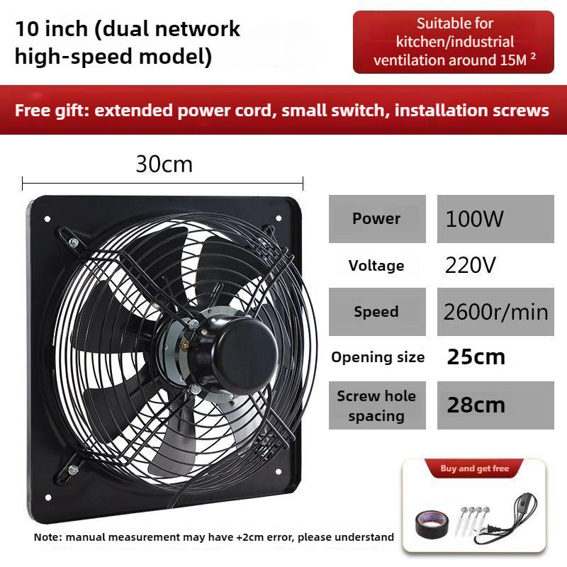 Kitchen Strong Window Ventilator Household Mute Exhaust Fan Rental Room Oil Smoke Exhaust Ventilating Fan