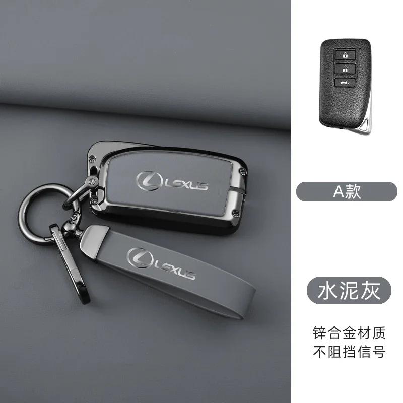 PPFX2 Leather Car Key Case Cover For Lexus IS ES CT200H NX LX 250 300 350 450H 300H ES300h ES200 UX250h LS350 LS500h ES350 Accessories
