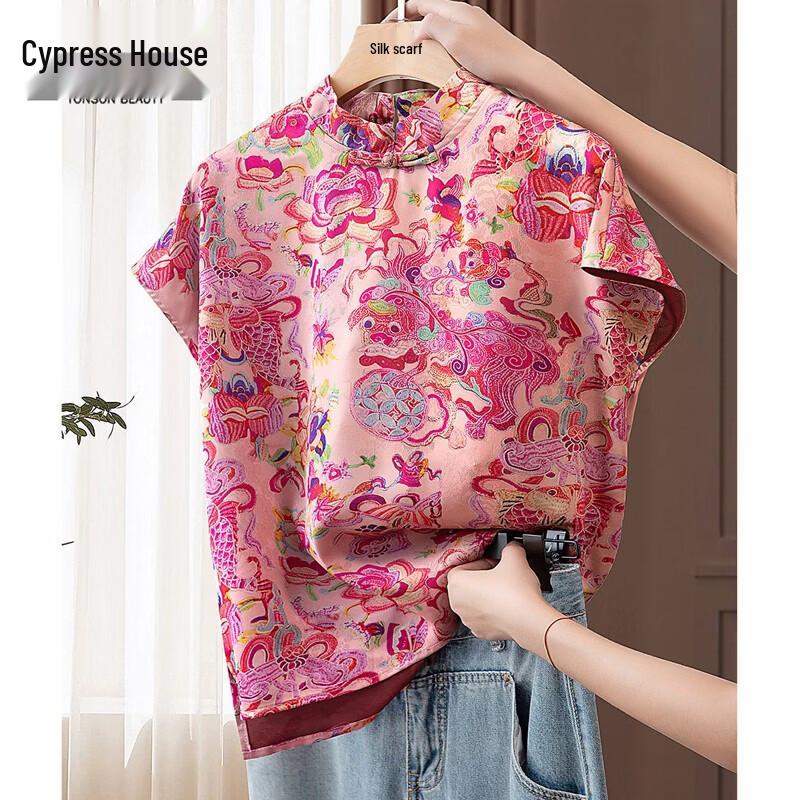 Women s New Chinese Style Split Floral Stand-Up Collar Shirt M