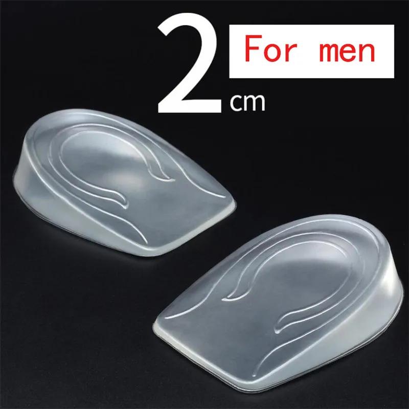 

Силиконовая гелевая стелька, подъем пятки, протектор для обуви, эластичная подушка, поддержка свода стопы, подушечка для ног для мужчин и женщин, удобная ортопедическая вставка