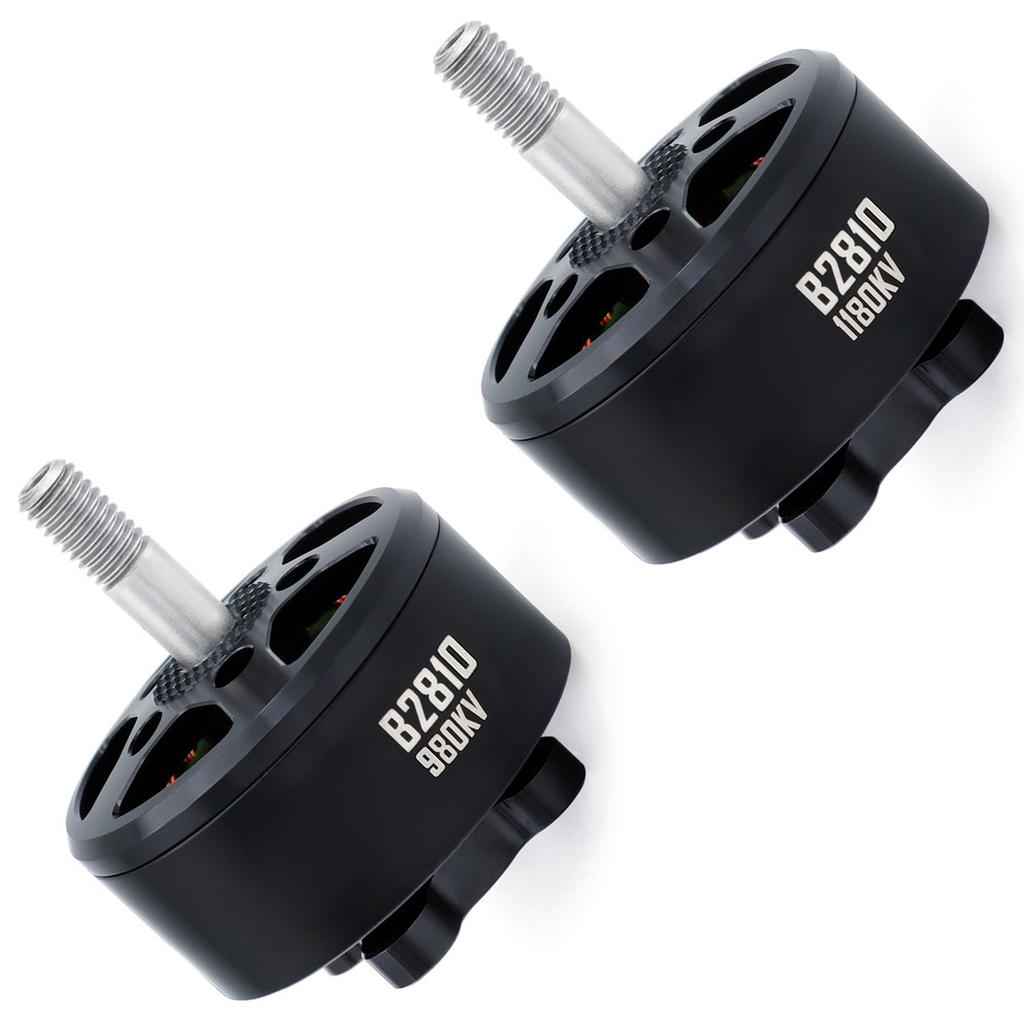14 Pole Brushless Motor with M5 Shaft, 18AWG Silicone Wire 250mm for RC FPV Quadcopter
