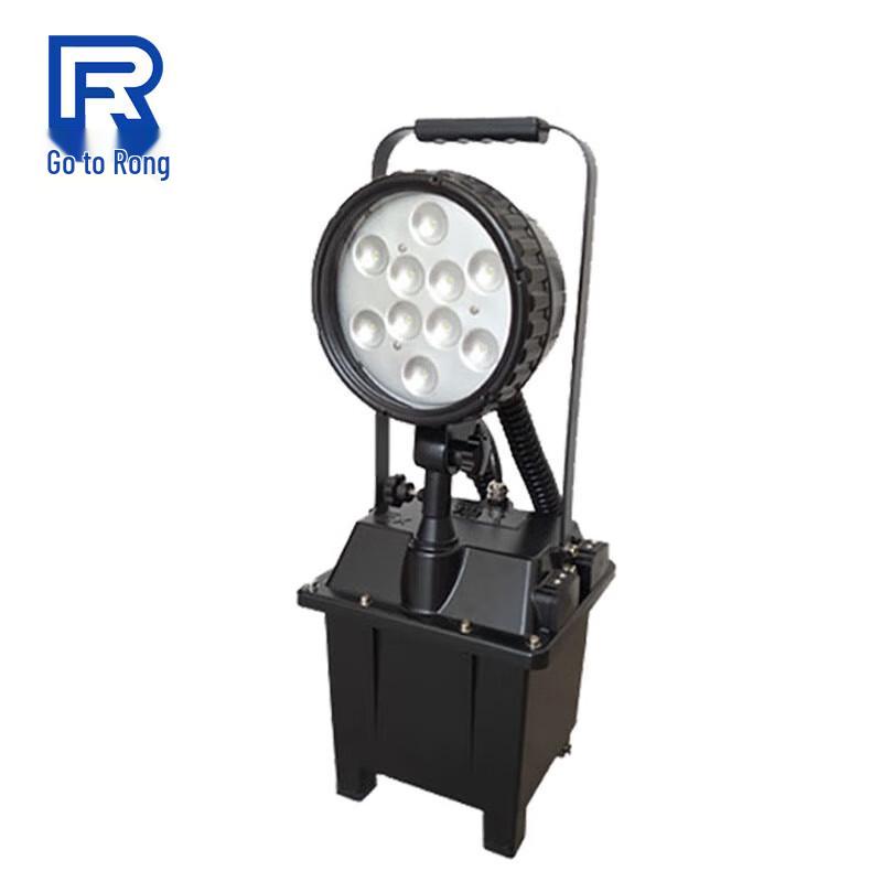 Portable Elevating Lighting Lamp