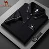 2025 Summer New Sport Casual Golf Brodert Lapel T-skjorte Fukttransporterende og svettetransporterende poloskjorte