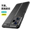 For Cover Poco X5 Pro 5G Case For Poco X5 Pro 5G Capas New TPU Soft Leather Funda Xiaomi Poco M3 M4 X3 X4 X5 Pro 5G M5 M5S F4 F3