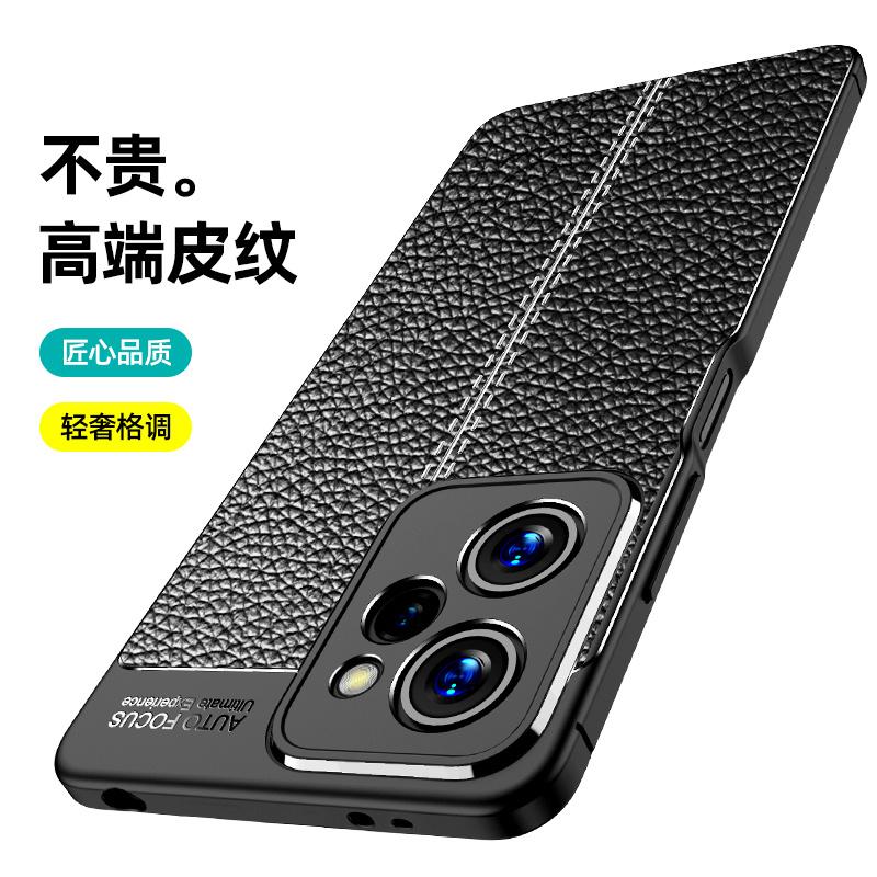 For Cover Poco X5 Pro 5G Case For Poco X5 Pro 5G Capas New TPU Soft Leather Funda Xiaomi Poco M3 M4 X3 X4 X5 Pro 5G M5 M5S F4 F3