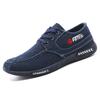 ****** and Autumn New Korean Version ** Denim Lace-up Canvas Shoes Breathable Casual Non-slip Wear-resistant Old ******* Cloth Shoes Men's Shoes S59