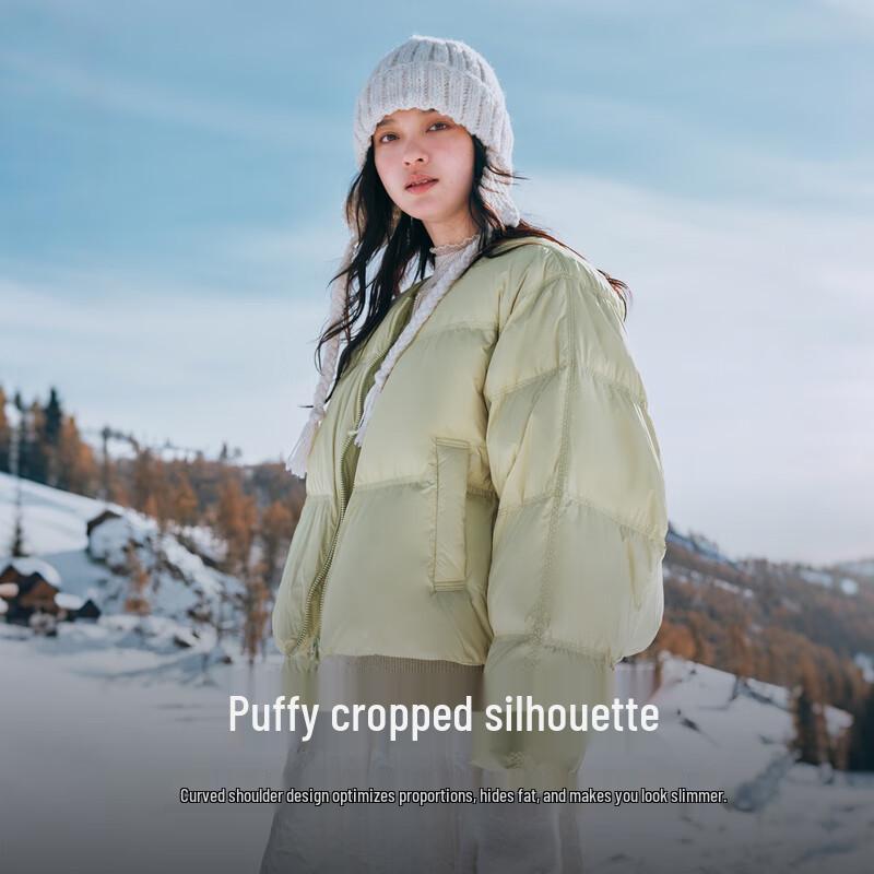 

Qiu Shui Yi Ren Женская элегантная укороченная пуховая куртка с круглым вырезом и рукавами «летучая мышь» S