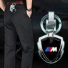 3D Metal Car Styling Keychain Key Chain Ring Key Holder Styling Car Accessories For BMW M E34 E36 E60 E90 E46 E39 E70 F10 F20 F30 X5 X6 X1 M3 M5 M6