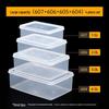 Zhao Ran Food-Grade Refrigerator Storage Box Set