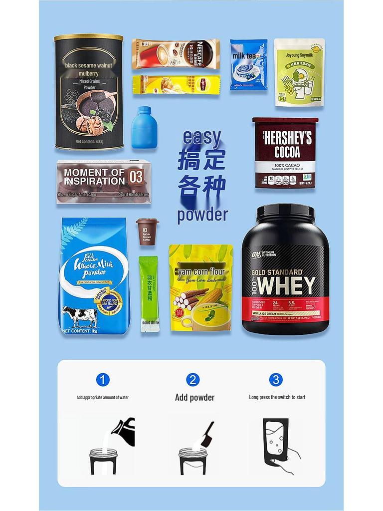 Elektrischer Tragbarer Protein-Shake-Becher - Automatisches Mischen und Wiederaufladbar