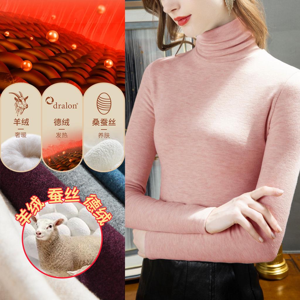 Cashmere silk pile collar bottoming shirt for women's autumn and winter new women's clothing with warm velvet heating and thermal top for women