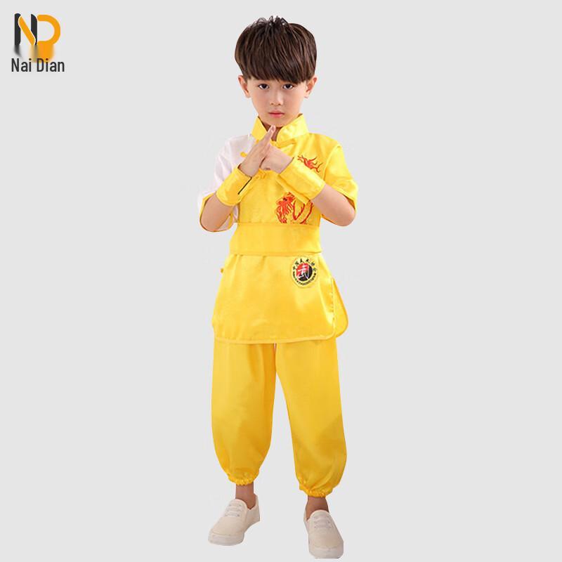 Naidian Kung Fu & Kampfsportuniform für Kinder