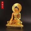 Gyllene Ornament av Buddha Shakyamuni, Buddhastaty, Buddhistisk Tathagata Buddhism, Harts Hantverk, Liten Heminredning