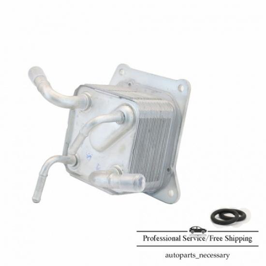 Fits For 2013-2016 Nissan Sentra Versa NEW Transmission Oil Cooler 21606-3JX2C