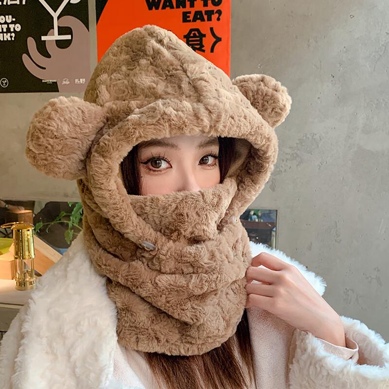 MEET SUNNY Winter Warm Plush Bear Hat M