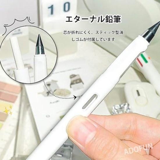 ADOFUN stationery set 7-piece learning mechanical pencil ballpoint pen gel highlighter eraser correction tape mini knife school supplies entrance gift