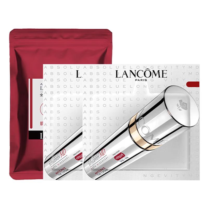 Крем Lancôme Absolue Активирующий молодость