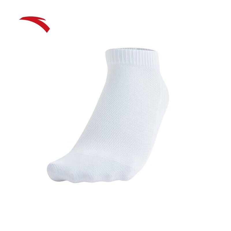 Anta Unisex 3-Pair Pack Sport Short Socks M