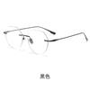 Gold Silver Frame Rimless Women Square Glasses Fashion Retro Frameless Eyewear Frame Eyeglasses Anti Blue Light Radiation
