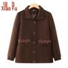 Elegant Women's Lapel Autumn Coat