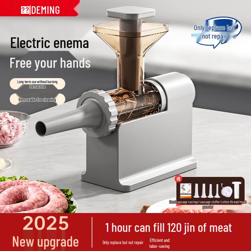 Автоматический электрический шприц для колбас