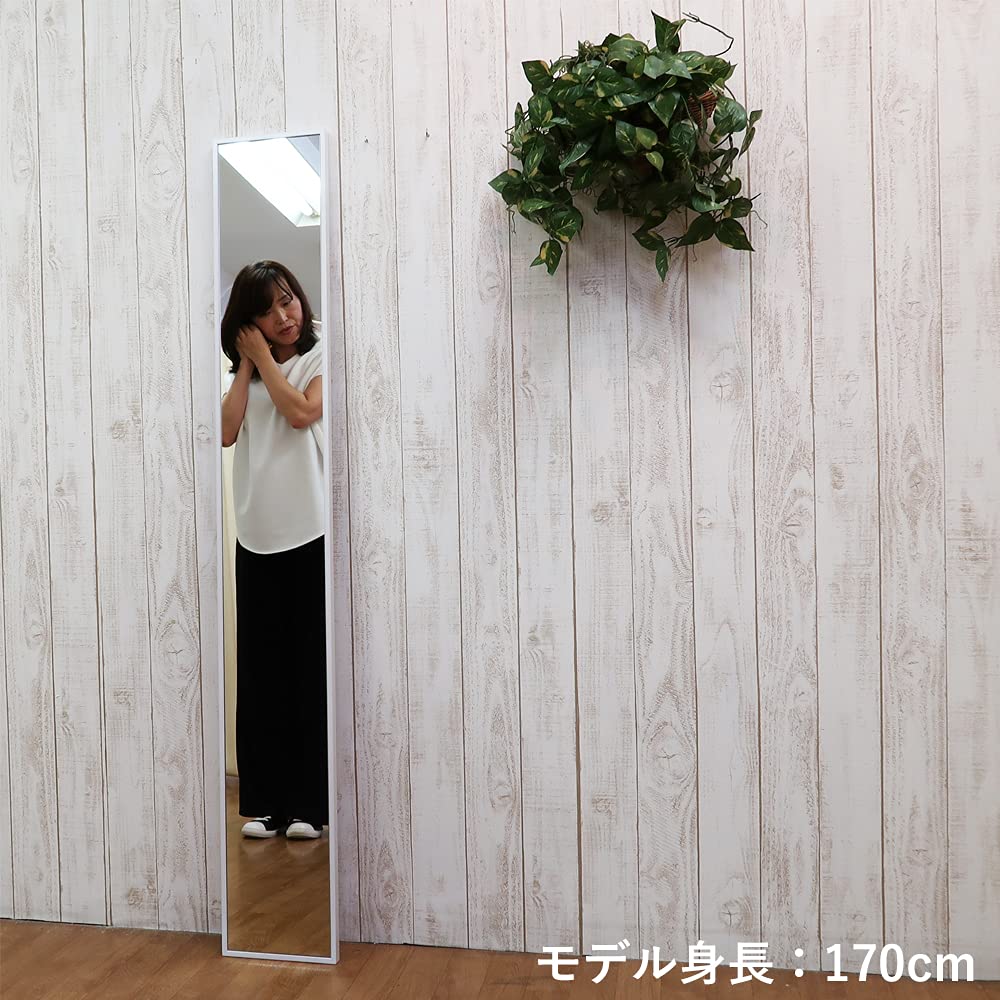 Stylish white wall slim 22cm wide x 153cm with a thin wooden Suitable for entryways and other WH full-length mirror, design, high, frame. spaces.