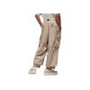 adidas Nylon Twill Cuffed Pants Clay Brown Unisex Bottoms IV7762