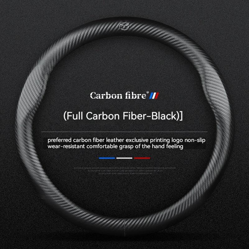 2025 Coprivolante per Auto in Fibra di Carbonio e Pelle Calda per Mazda 3 5 6 SKYACTIV Axela Atenza CX30 CX5 CX8 CX9 MX5 RX8 RX7 BT50 Ac