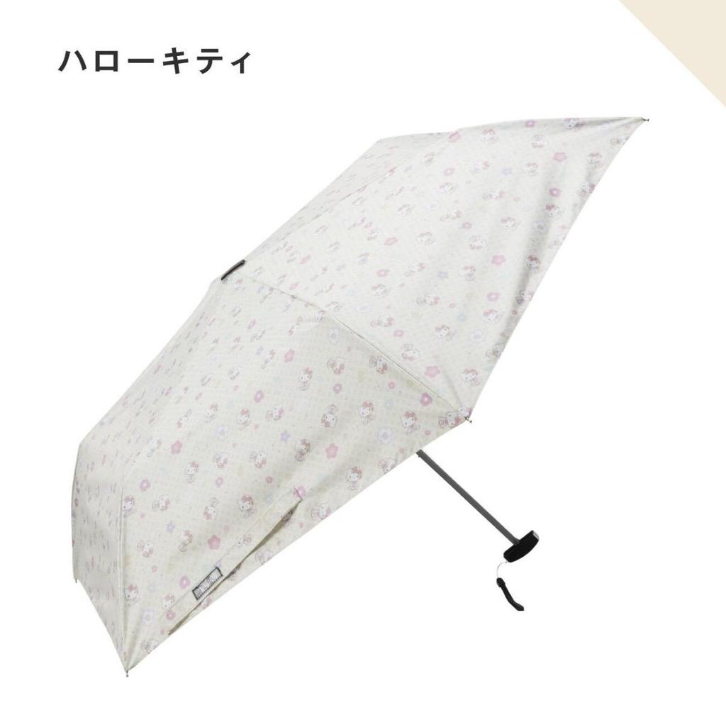Sanrio X Waterfront Poke Flat Folding Umbrella: Kuromi, My Melody, Hello Kitty, Ultra-Slim & Lightweight, UV Protection, Made In Japan