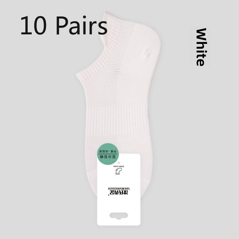 10 Pairs Women's Summer Socks Breathable Anti-ball Mesh Women's Boat Socks Short Socks Boneless Cotton Socks