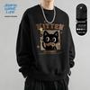 Jeanswest Life JZS Brauner Pullover mit Katzenmotiv