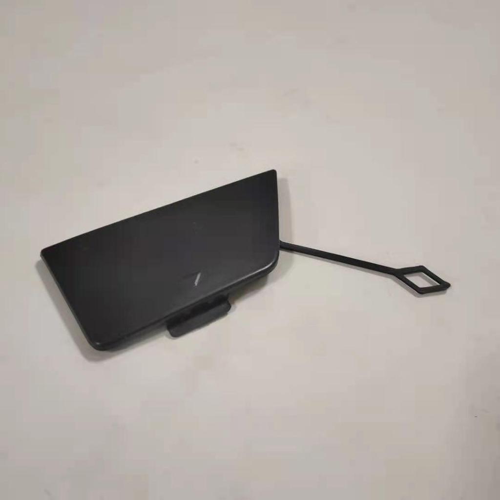 BMW 1 Series F52 Black Rear Tow Hook Trim Cover (Part #51127490555)