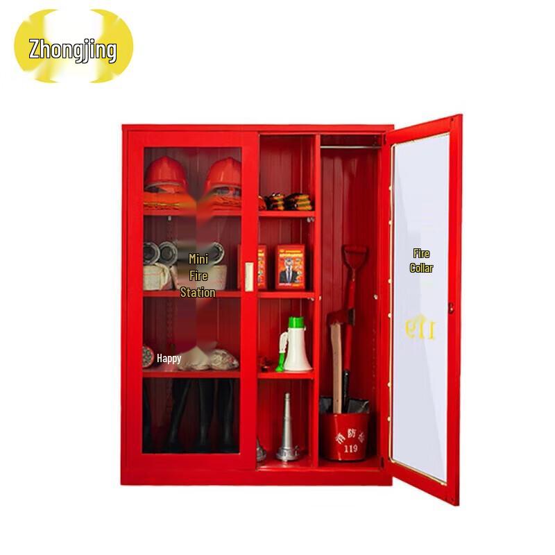 Zhongjing 02 Micro Fire Station Emergency Kit