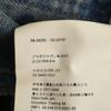 PRADA Made in Romania Button fly Denim pants w31 blue Men's Used