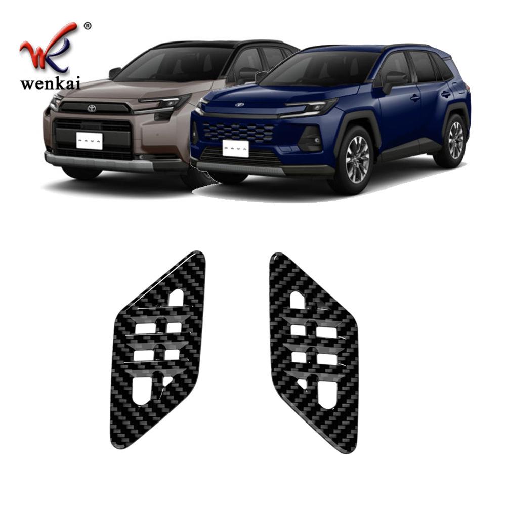 Dekorativer Lüftungsgitterrahmen für Toyota Rav4 (26 Modelle)