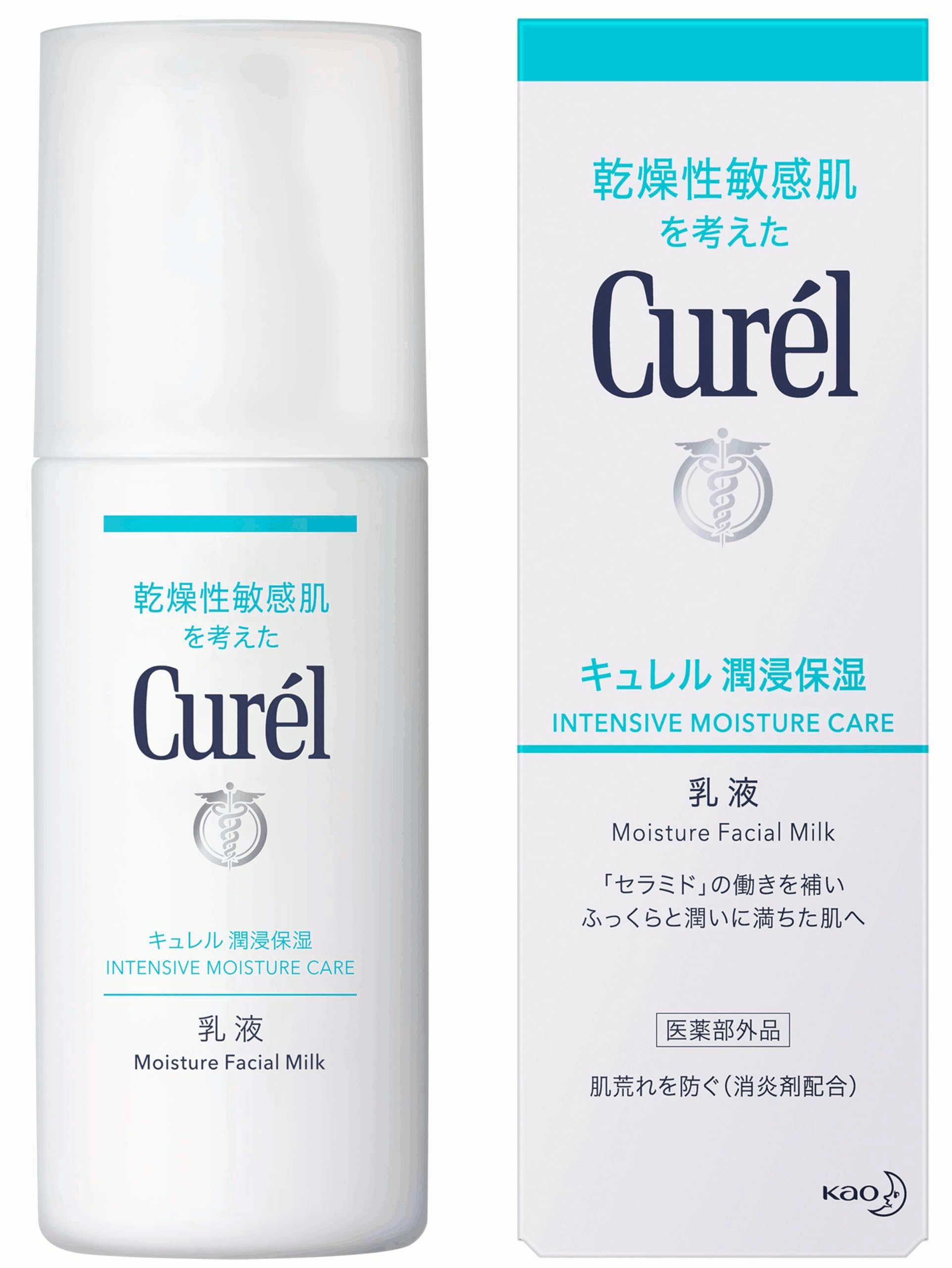 

Curel увлажняющая эмульсия 120мл 1 шт.